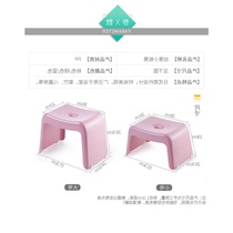 Fashion popular plastic stool thickened adult bench bathroom stool low stool square stool fashion creative children shoes