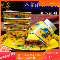 Buddhist supplies ghee ceramic bowl dragon and phoenix bowl butter tea bowl for bowl ghee bowl New 5