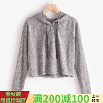West Lake Pavilion (HEE) winter drawstring hooded high waist navel long sleeve modal leisure sweater RX93B