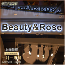 Set made stainless steel luminous character billboard customized outdoor door head sign making LED backlight light box advertising character