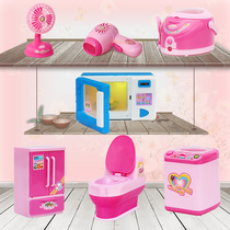 Simulated Electric Home Appliances Home Toys Wash Machine Toilet Baby Hair Dryer Girls Kitchen Toys