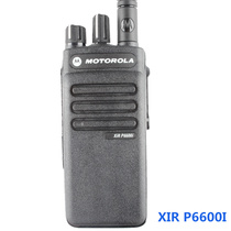 Original Motorola digital walkie-talkie XIR P6600i walkie-talkie P6600I digital analog