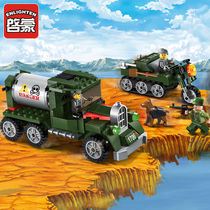 Enlightenment building blocks boys toy interception transport team 1706 assembled Tank Corps model 6-8-10 years old Lego