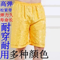 Bath center beauty salon pants safflower sauna mens sauna pants Plus size big pants Bath shorts