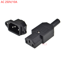 AC AC power plug socket Male female 3-pin power supply 250V 10A DIY