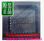 New original AD7846 AD7846J AD7846JP AD7846JPZ ADI PLCC-28 direct shooting