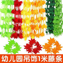 Kindergarten new hypermarket activities classroom corridor education and training environment layout creative maple leaf strip hanging ornaments