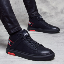 Mens shoes autumn 2021 new trend leisure Korean version of inner shoes mens trendy shoes youth wild board shoes men