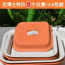 Square flower pot tray chassis thickened flower tray Plastic tow tray Square tray Water tray base Basin tray water tray