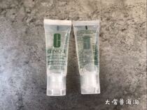 clinique clinique transparent butter jelly Moisturizing Dew 15ML sample