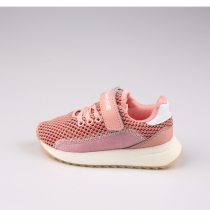 Mingxin Home Childrens Mesh Knitted Sneakers No. 7 20