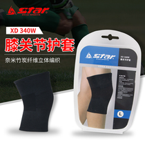 Shida star Sports protection knee joint sheath bamboo charcoal fiber high elasticity single XD340W