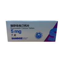 SANDOZ SANDOZ Resuvastatin Calcium Tablets 5mg*7 tablets Hypolipidemic drugs Hypolipidemic high fat hyperlipidemic abnormal blood lipids High atherosclerosis High cholesterol