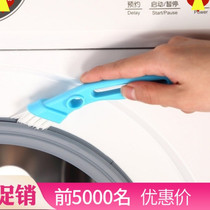 New home kitchen cleaning brush cleaning roller inner tube gap brush with washing machine toilet brush long brush
