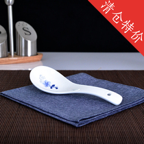 Cisxiang Ceramic Spoon Ceramic Soup Spoon Home Tablespoon Spoon Spoon Pure White Cute Soup Spoon 