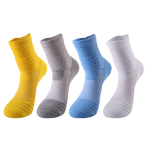 New college students thick elite towel bottom socks mens sports sweat absorption middle tube professional basketball socks non-slip
