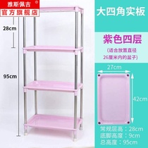 Storage washing hand assembly dormitory bathroom storage rack utensils tripod bedroom space corner cabinet