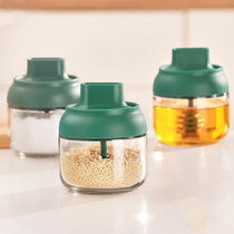 Ze Nam Shia Family Glass Seasoning Box Home Multifunction Seasoning Bottle Moisture-Proof Suit Salt Tank Kitchen Containing Jar