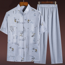 Middle-aged and elderly Tang suit male father clothing Summer Male elderly clothes cotton linen Chinese style grandfather summer short sleeve suit