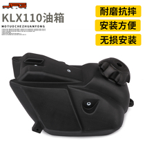 Kawasaki KLX110 KX65 RM65 DRZ110 off-road motorcycle accessories oil tank