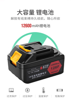 Lithium battery old pit Duan inkstone standard charging Rainbow