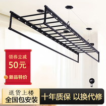 Four-bar mother and baby lifting drying rack balcony manual clothes drying pole three-bar indoor sunbathing rack hanger