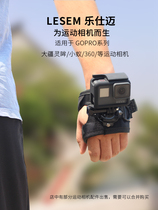 gopro wrist strap hero 8 7 6 5 9 sports camera Palm belt Dajiang spirit eye osmo action arm fixing belt 360 degree steering small ant movement