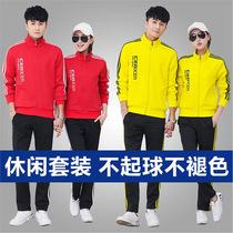 Sports Suit Mens Spring Autumn Season New Lovers Clothing Clothing Two Sets Running Casual Jacket Sashimi Sportswear Woman