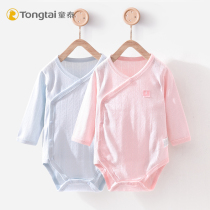 Baby Baby Baby Baby Baby Baby Boy and Girl Baby Summer Pure Cotton Bone-free Thin Triangle HardclotheAir Conditioning Clothes