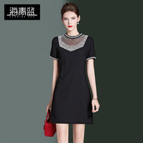 Haiqing blue light luxury heavy industry design sense niche gentle wind nail bead temperament slim dress female summer 2022 new