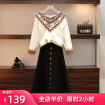 2021 new spring and autumn large size womens clothing fat mm fat two-piece suit dress age reduction fried street net red tide foreign style