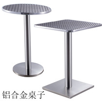 Aluminum table outdoor table folding table stainless steel coffee table aluminum alloy table negotiation table round table exhibition round table