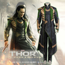 Thunder God 2: Dark World Loki Loci Cos Full Cosplay Clothing Thunder God Cos Mens Clothing