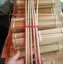 Features Mainland China Dai bamboo chopsticks 1 pair of hand-painted no-wax custom-free original length 40cm full Post bamboo