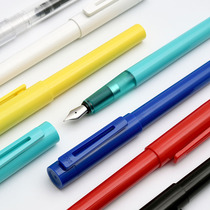 KACO Sky hundred front pen student writing pen ink pen can replace ink bag pen Net red color transparent pen precision control ink writing smooth National pen EF tip attached pen box