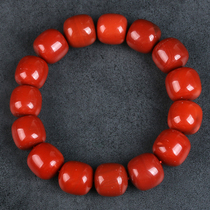 65 21 Grams full color and meat old persimmon red oil polished Jiannan red agate bracelet