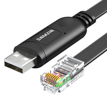 usb to rj45 debugging line console control line switch router configuration line UR02