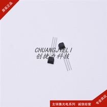 MLX90217LUA-CAA-000-BU cam sensor high temperature resistance hall element original spot