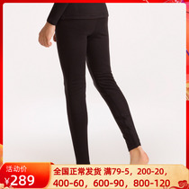 Adore IMIS Love Beautiful Male Warm Autumn Pants Autumn Winter Plus Suede Thickened to warm up underpants IM73ANC1