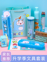 Stationery box boys and girls double pencil box children cute Net red stationery kindergarten