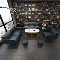 Wanjiayue Retro industrial style Nordic sofa combination Office Wrought iron reception guest Leather art designer art