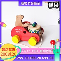 Drag toddler toys Men and women baby early education drum car 1-2-3 years old children pull line wooden push-pull car