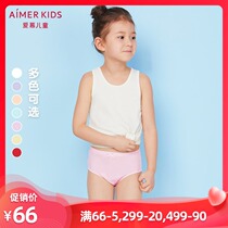 Admiration for childrens official counter girl girl light thin breathable waist briefs AK122V21