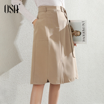 OSA high waist cover span thin irregular khaki skirt autumn wear 2021 new long A- line dress