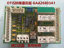 OTIS escalator communication board RS4R GAA26803A1 GBA26803A1 new hot sale SF
