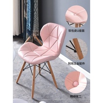 Makeup chair Nordic simple household fashion desk stool backrest Net red bedroom girl Light luxury dining chair Modern