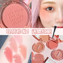 Korea peripera Filifera matte monochrome blush sunshine lettering spring and summer almond white new