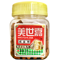4 bottles of salt gold date gluttony mouth small snacks sunning food snacks merch salty gold date 120g bottles