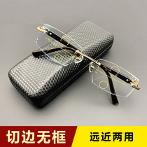 Frameless cutting edge progressive multi-focus fashion young models look far and near Dual mens presbyopia hyperopia glasses