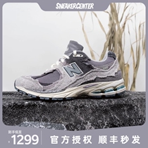 New Balance NB Official 2002R Series Mens and Womens Retro Casual Sports Running Shoes M2002RDA